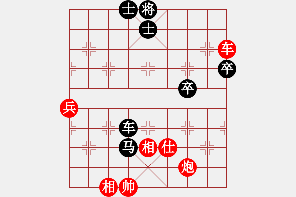 象棋棋譜圖片：12322局 A08-邊兵局-小蟲引擎24層 紅先和 天天AI選手 - 步數(shù)：110 