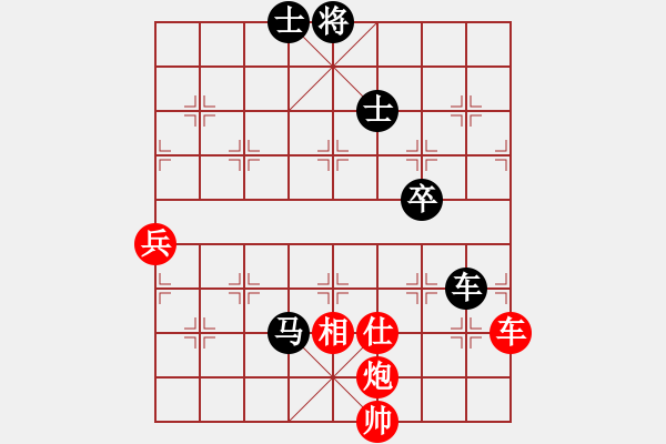 象棋棋譜圖片：12322局 A08-邊兵局-小蟲引擎24層 紅先和 天天AI選手 - 步數(shù)：120 