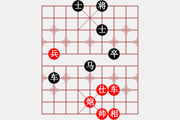 象棋棋譜圖片：12322局 A08-邊兵局-小蟲引擎24層 紅先和 天天AI選手 - 步數(shù)：130 