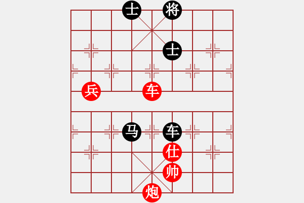 象棋棋譜圖片：12322局 A08-邊兵局-小蟲引擎24層 紅先和 天天AI選手 - 步數(shù)：140 