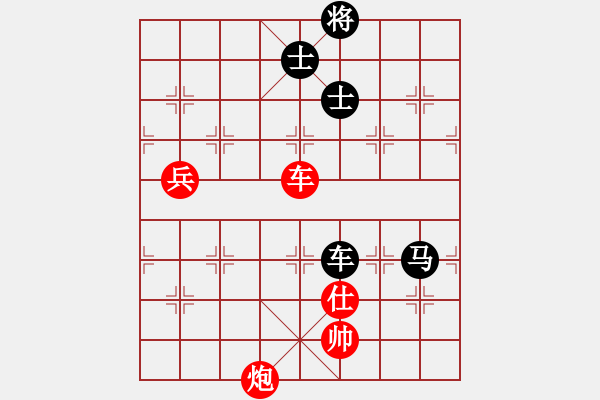 象棋棋譜圖片：12322局 A08-邊兵局-小蟲引擎24層 紅先和 天天AI選手 - 步數(shù)：150 