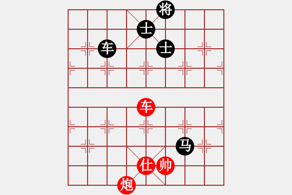 象棋棋譜圖片：12322局 A08-邊兵局-小蟲引擎24層 紅先和 天天AI選手 - 步數(shù)：170 