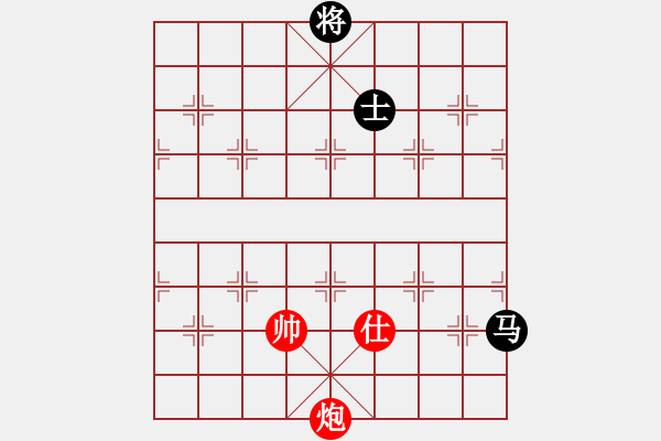 象棋棋譜圖片：12322局 A08-邊兵局-小蟲引擎24層 紅先和 天天AI選手 - 步數(shù)：190 