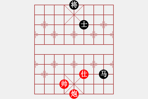 象棋棋譜圖片：12322局 A08-邊兵局-小蟲引擎24層 紅先和 天天AI選手 - 步數(shù)：200 