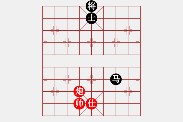 象棋棋譜圖片：12322局 A08-邊兵局-小蟲引擎24層 紅先和 天天AI選手 - 步數(shù)：210 