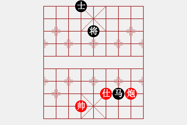 象棋棋譜圖片：12322局 A08-邊兵局-小蟲引擎24層 紅先和 天天AI選手 - 步數(shù)：230 