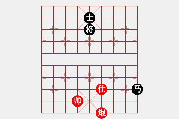 象棋棋譜圖片：12322局 A08-邊兵局-小蟲引擎24層 紅先和 天天AI選手 - 步數(shù)：240 