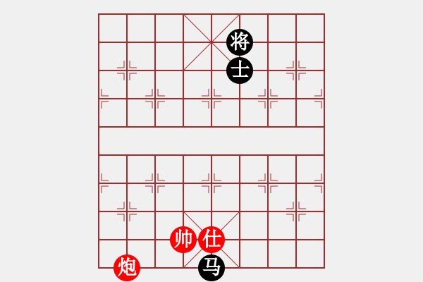 象棋棋譜圖片：12322局 A08-邊兵局-小蟲引擎24層 紅先和 天天AI選手 - 步數(shù)：250 