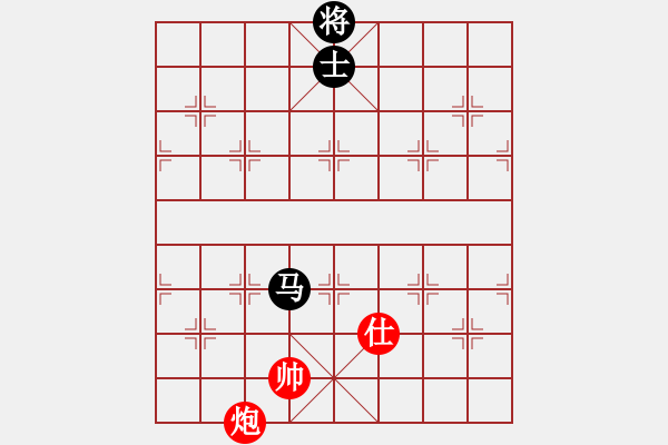 象棋棋譜圖片：12322局 A08-邊兵局-小蟲引擎24層 紅先和 天天AI選手 - 步數(shù)：260 