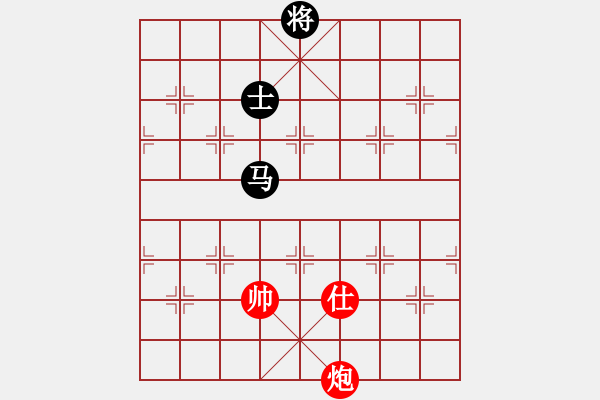 象棋棋譜圖片：12322局 A08-邊兵局-小蟲引擎24層 紅先和 天天AI選手 - 步數(shù)：270 