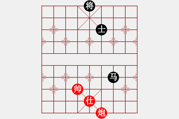 象棋棋譜圖片：12322局 A08-邊兵局-小蟲引擎24層 紅先和 天天AI選手 - 步數(shù)：280 