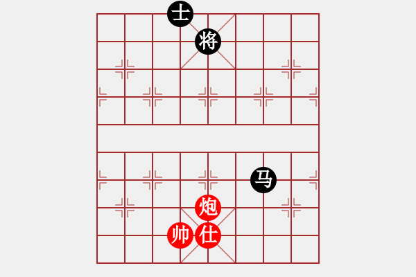 象棋棋譜圖片：12322局 A08-邊兵局-小蟲引擎24層 紅先和 天天AI選手 - 步數(shù)：290 