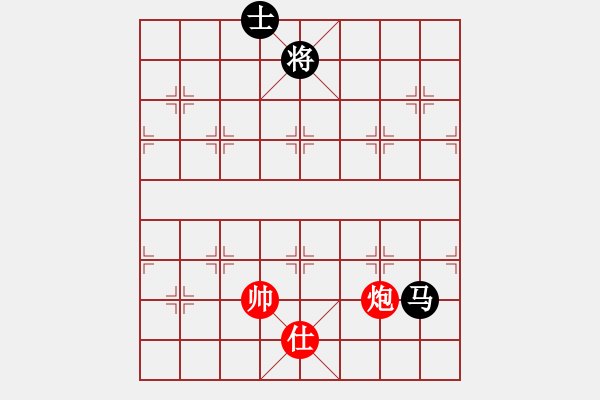 象棋棋譜圖片：12322局 A08-邊兵局-小蟲引擎24層 紅先和 天天AI選手 - 步數(shù)：299 