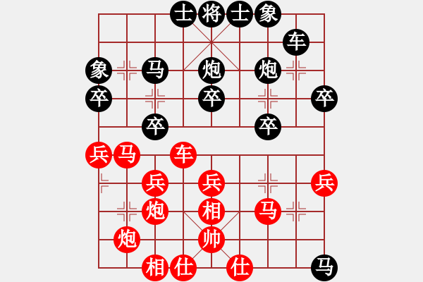 象棋棋譜圖片：12322局 A08-邊兵局-小蟲引擎24層 紅先和 天天AI選手 - 步數(shù)：40 