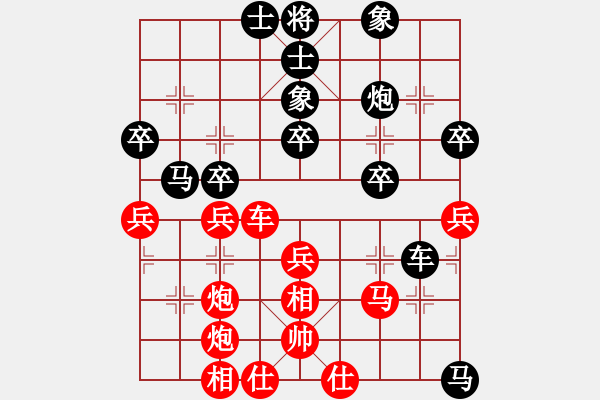 象棋棋譜圖片：12322局 A08-邊兵局-小蟲引擎24層 紅先和 天天AI選手 - 步數(shù)：50 