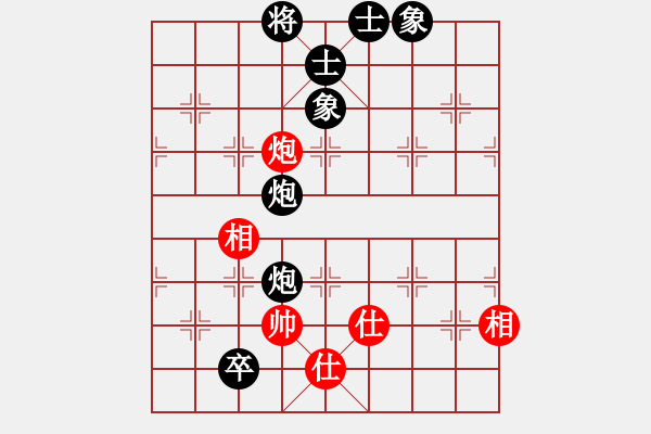 象棋棋譜圖片：ydwei(6段)-負(fù)-桃玉美(6段) - 步數(shù)：110 