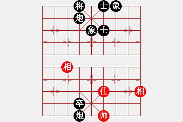 象棋棋譜圖片：ydwei(6段)-負(fù)-桃玉美(6段) - 步數(shù)：120 