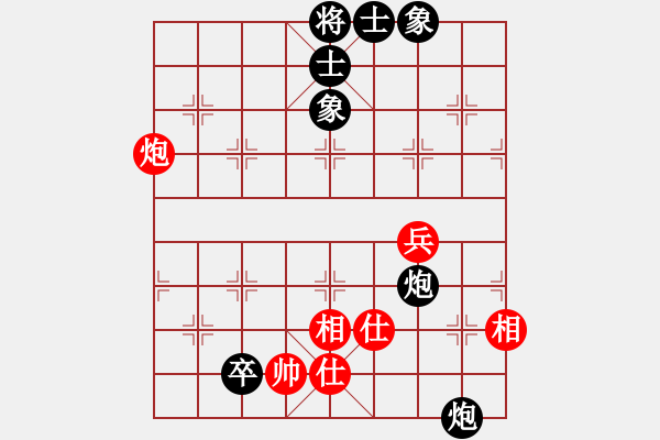 象棋棋譜圖片：ydwei(6段)-負(fù)-桃玉美(6段) - 步數(shù)：90 