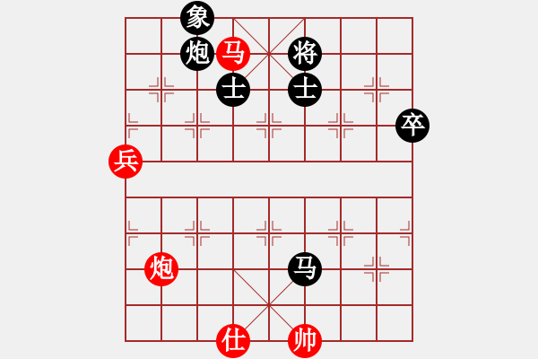 象棋棋譜圖片：南安 陳宇鵬 和 翔安 許金鏢 - 步數(shù)：100 