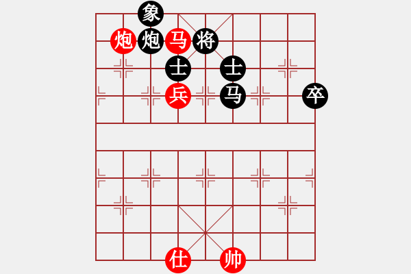 象棋棋譜圖片：南安 陳宇鵬 和 翔安 許金鏢 - 步數(shù)：110 