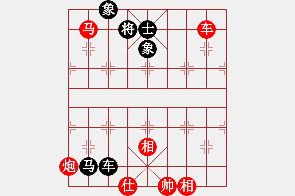 象棋棋譜圖片：第529關(guān) - 步數(shù)：10 