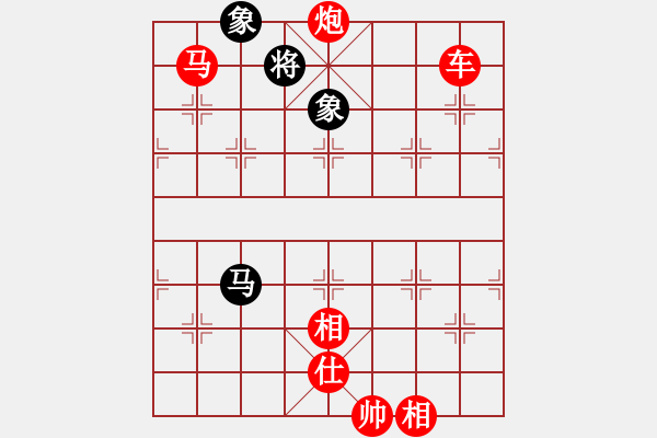 象棋棋譜圖片：第529關(guān) - 步數(shù)：19 