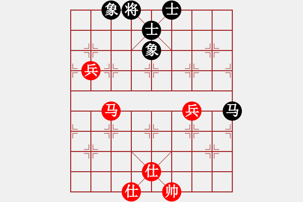 象棋棋譜圖片：上帝之劍(北斗)-和-兩個(gè)老頭(9星) - 步數(shù)：100 