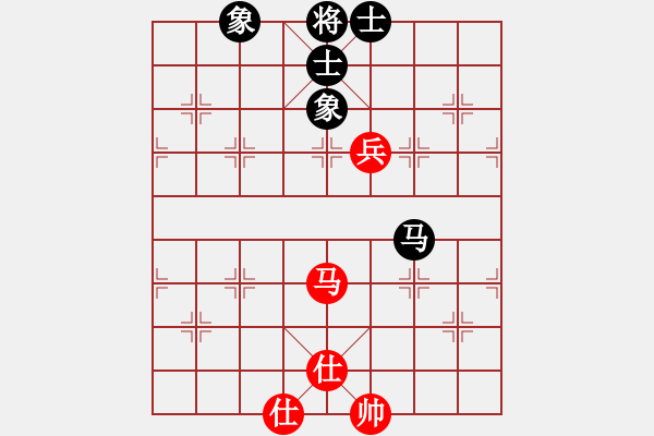 象棋棋譜圖片：上帝之劍(北斗)-和-兩個(gè)老頭(9星) - 步數(shù)：110 