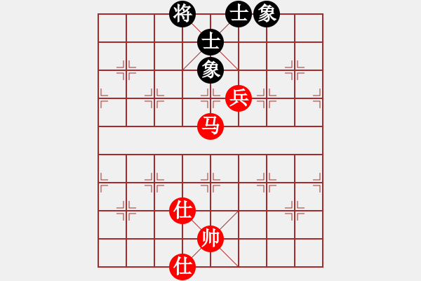 象棋棋譜圖片：上帝之劍(北斗)-和-兩個(gè)老頭(9星) - 步數(shù)：120 