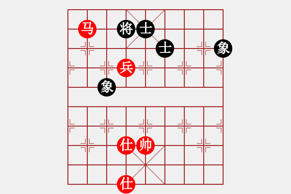 象棋棋譜圖片：上帝之劍(北斗)-和-兩個(gè)老頭(9星) - 步數(shù)：130 