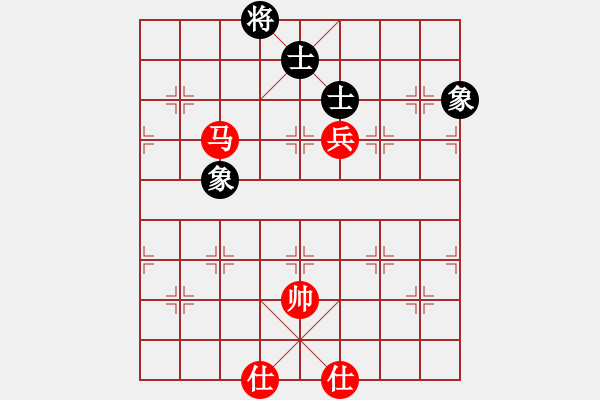 象棋棋譜圖片：上帝之劍(北斗)-和-兩個(gè)老頭(9星) - 步數(shù)：140 