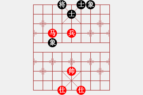 象棋棋譜圖片：上帝之劍(北斗)-和-兩個(gè)老頭(9星) - 步數(shù)：150 