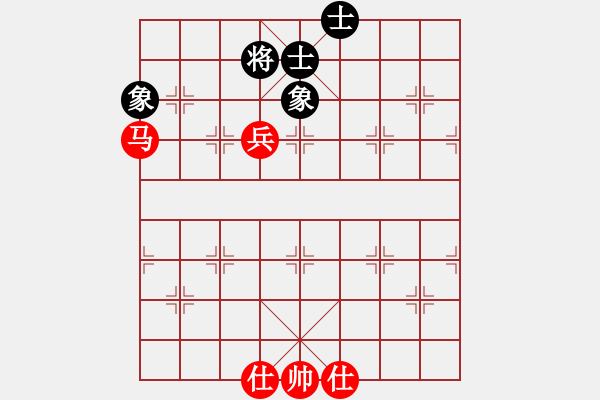 象棋棋譜圖片：上帝之劍(北斗)-和-兩個(gè)老頭(9星) - 步數(shù)：160 