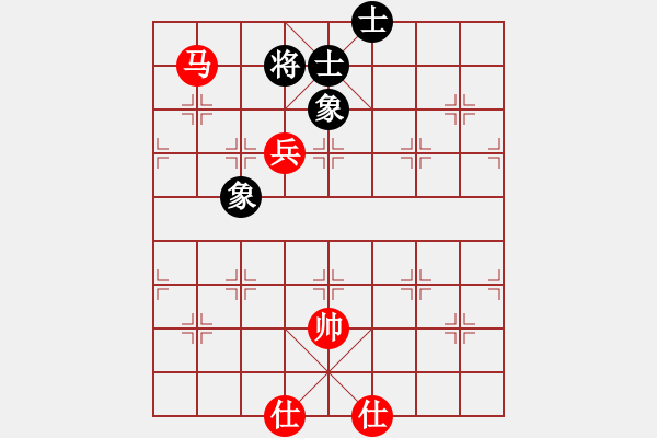 象棋棋譜圖片：上帝之劍(北斗)-和-兩個(gè)老頭(9星) - 步數(shù)：170 