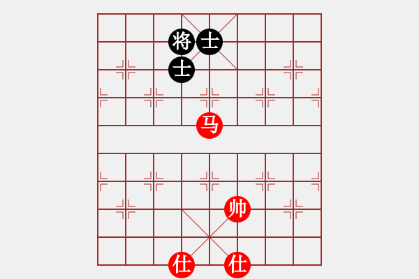 象棋棋譜圖片：上帝之劍(北斗)-和-兩個(gè)老頭(9星) - 步數(shù)：200 