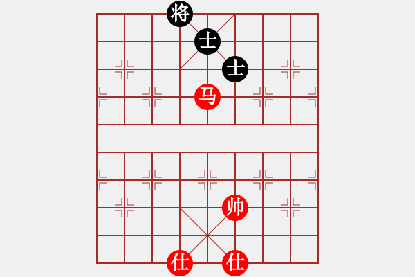 象棋棋譜圖片：上帝之劍(北斗)-和-兩個(gè)老頭(9星) - 步數(shù)：210 