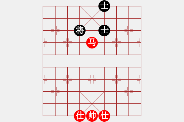 象棋棋譜圖片：上帝之劍(北斗)-和-兩個(gè)老頭(9星) - 步數(shù)：220 