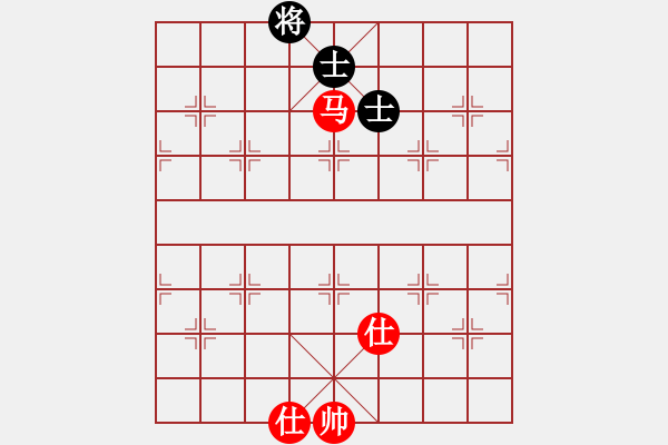 象棋棋譜圖片：上帝之劍(北斗)-和-兩個(gè)老頭(9星) - 步數(shù)：230 