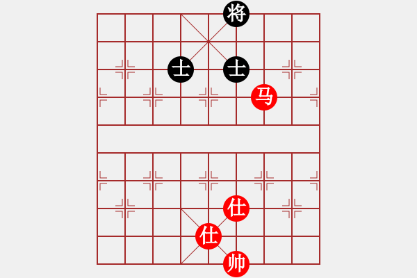 象棋棋譜圖片：上帝之劍(北斗)-和-兩個(gè)老頭(9星) - 步數(shù)：240 