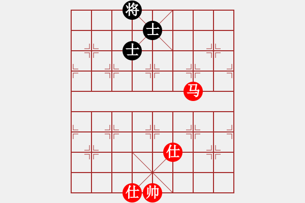 象棋棋譜圖片：上帝之劍(北斗)-和-兩個(gè)老頭(9星) - 步數(shù)：250 