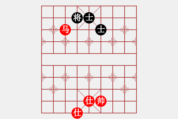 象棋棋譜圖片：上帝之劍(北斗)-和-兩個(gè)老頭(9星) - 步數(shù)：260 