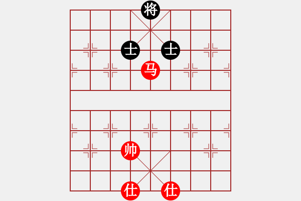 象棋棋譜圖片：上帝之劍(北斗)-和-兩個(gè)老頭(9星) - 步數(shù)：270 