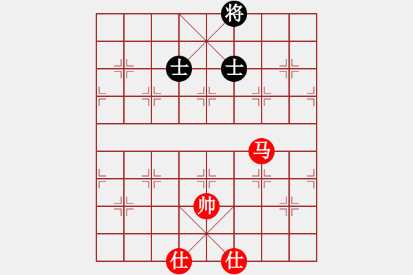 象棋棋譜圖片：上帝之劍(北斗)-和-兩個(gè)老頭(9星) - 步數(shù)：280 