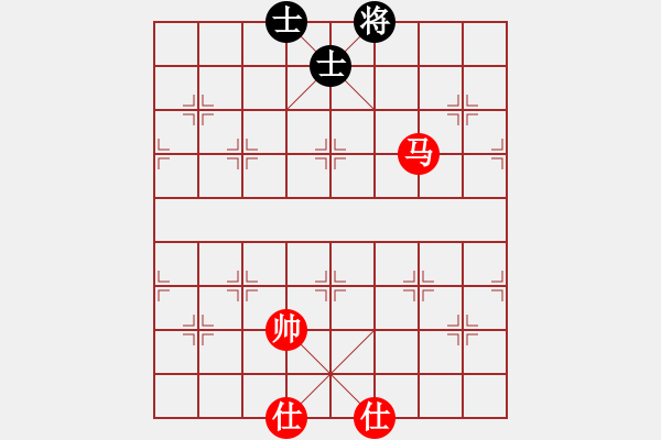 象棋棋譜圖片：上帝之劍(北斗)-和-兩個(gè)老頭(9星) - 步數(shù)：290 