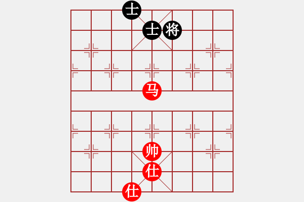 象棋棋譜圖片：上帝之劍(北斗)-和-兩個(gè)老頭(9星) - 步數(shù)：300 