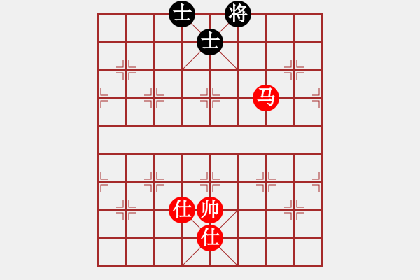 象棋棋譜圖片：上帝之劍(北斗)-和-兩個(gè)老頭(9星) - 步數(shù)：310 