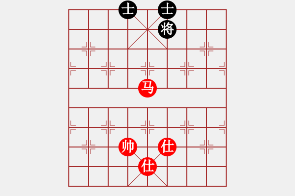 象棋棋譜圖片：上帝之劍(北斗)-和-兩個(gè)老頭(9星) - 步數(shù)：318 