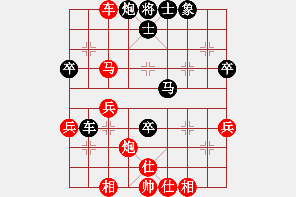 象棋棋譜圖片：邯鄲新開元三劍客決賽第6輪 武少安-郭愛民 - 步數(shù)：60 