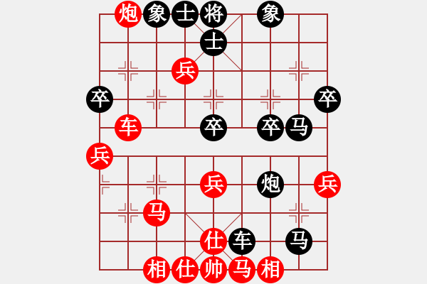 象棋棋譜圖片：馬炮雙兵士相全勝馬炮卒士象全（二） - 步數(shù)：50 