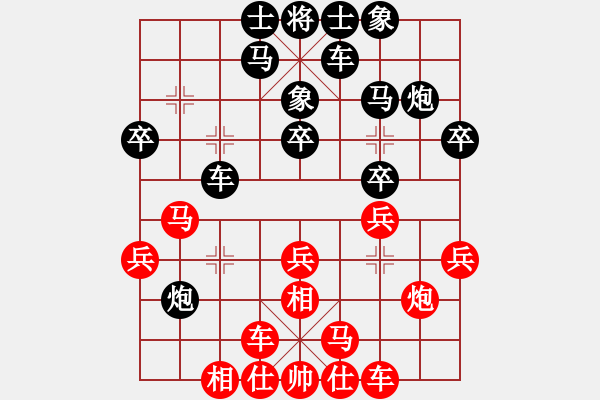 象棋棋譜圖片：珠穆朗瑪(月將)-負(fù)-西門吹雪(3段) - 步數(shù)：20 